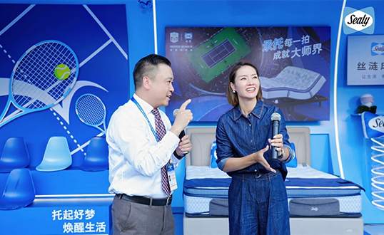 丝涟连续三年赞助上海劳力士大师赛，携手传递卓越支撑与健康生活理念